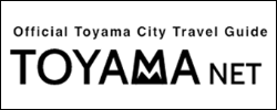 Official Toyama City Travel Guide