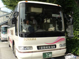 【夏季Aコース】富山市観光バスツアー“ちょこたび富山プレミアム”