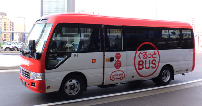 Gurutto Bus Gurutto Bus