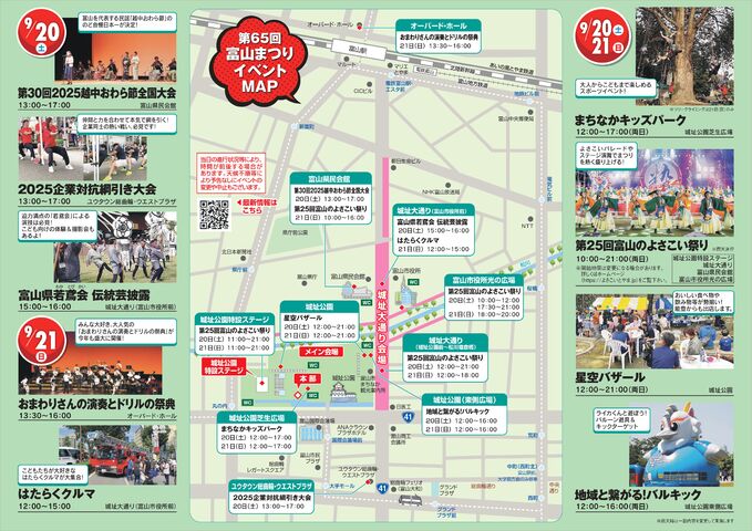 102316_102.jpg 102316_102.jpg