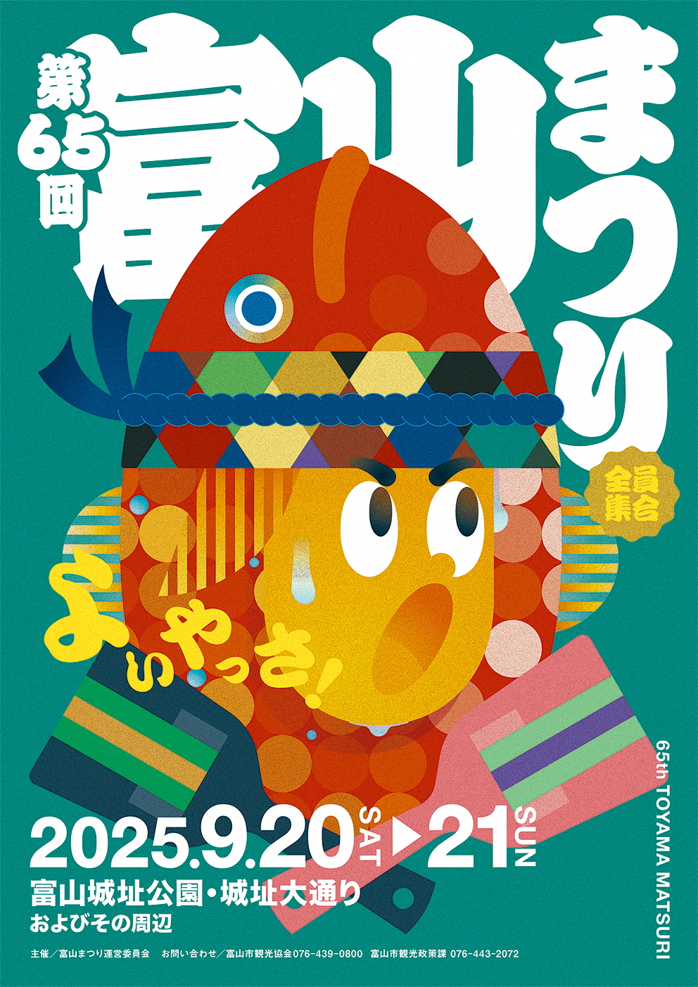 102316_92.jpg 102316_92.jpg