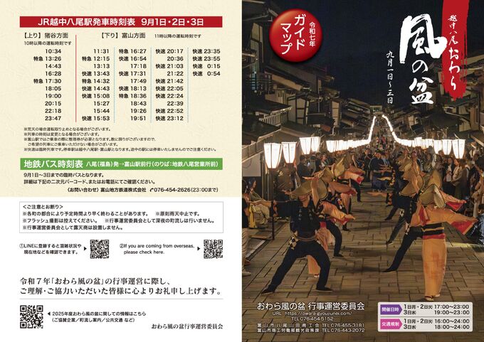 102515_21.jpg 102515_21.jpg