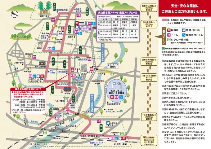 102515_22.jpg 102515_22.jpg