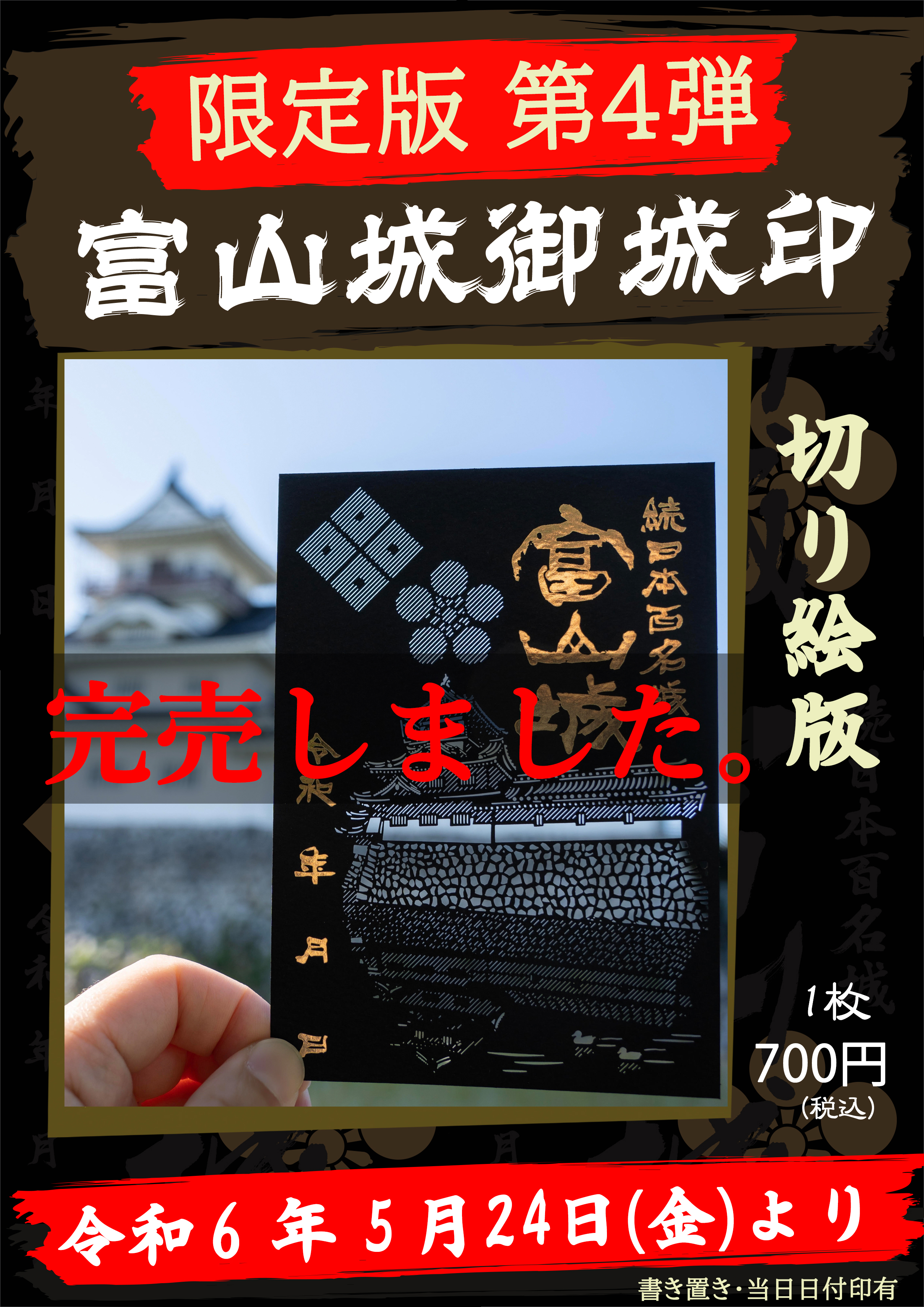 102639_04.jpg 102639_04.jpg