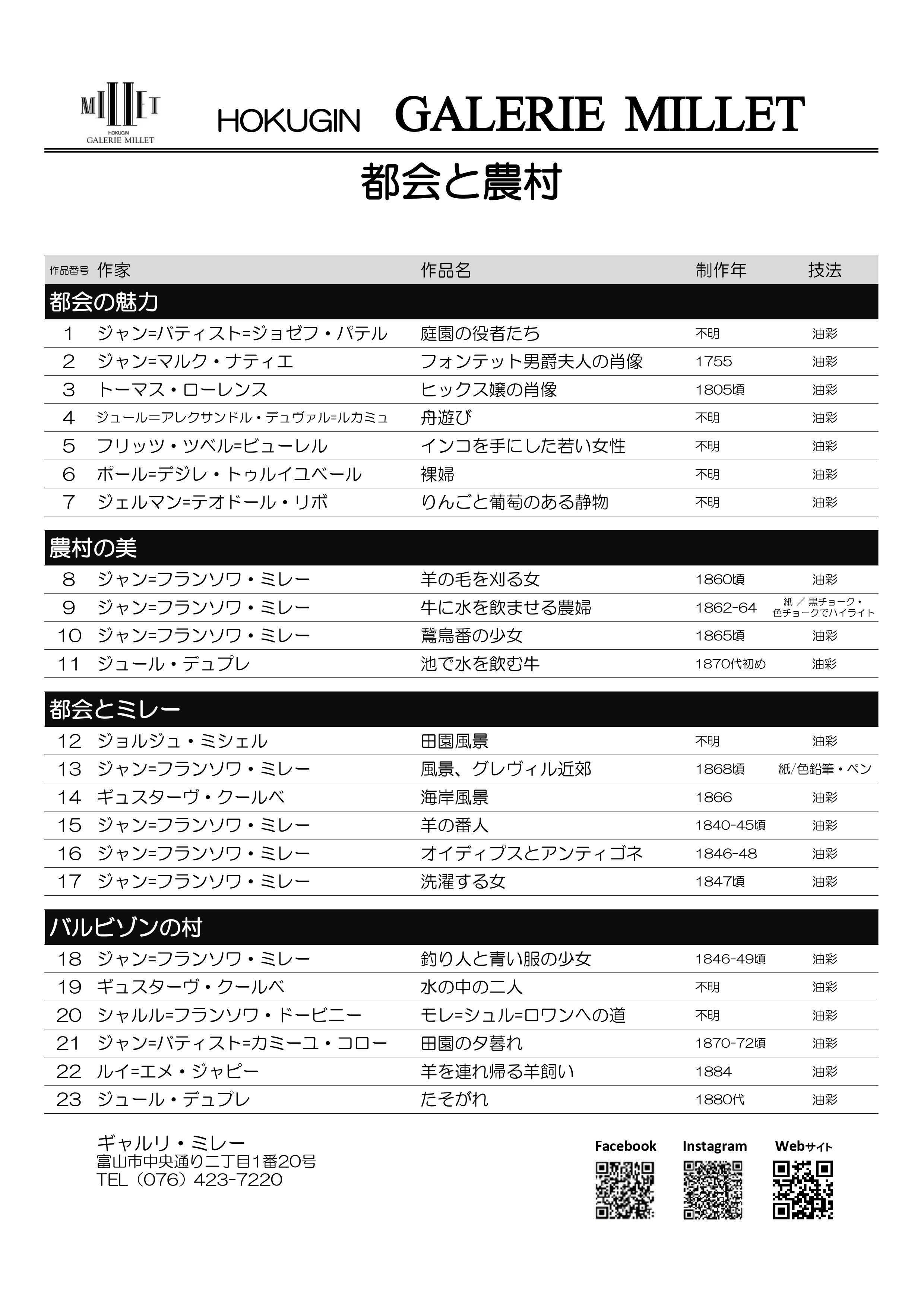 102652_10.jpg 102652_10.jpg