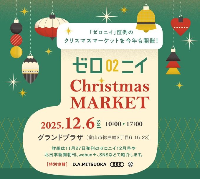 102719_53.jpg 102719_53.jpg